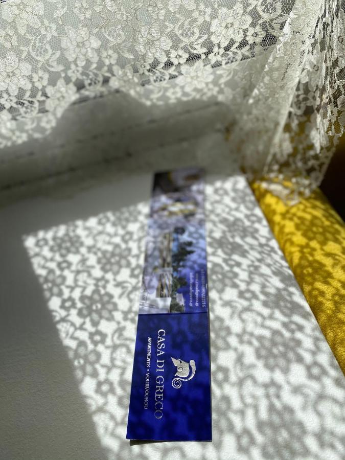 Casa Di Greco Aparthotel วูร์วูรู ภายนอก รูปภาพ